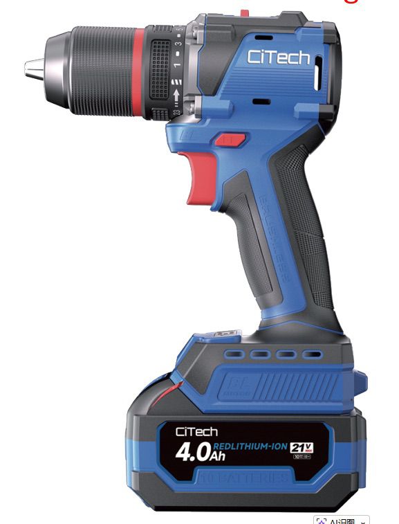 CiTech Ci-704 Akülü Matkap